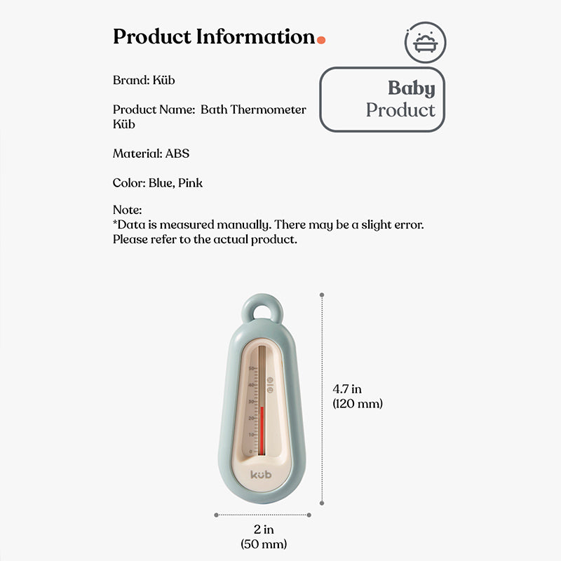 KUB Floating Baby Bath Thermometer